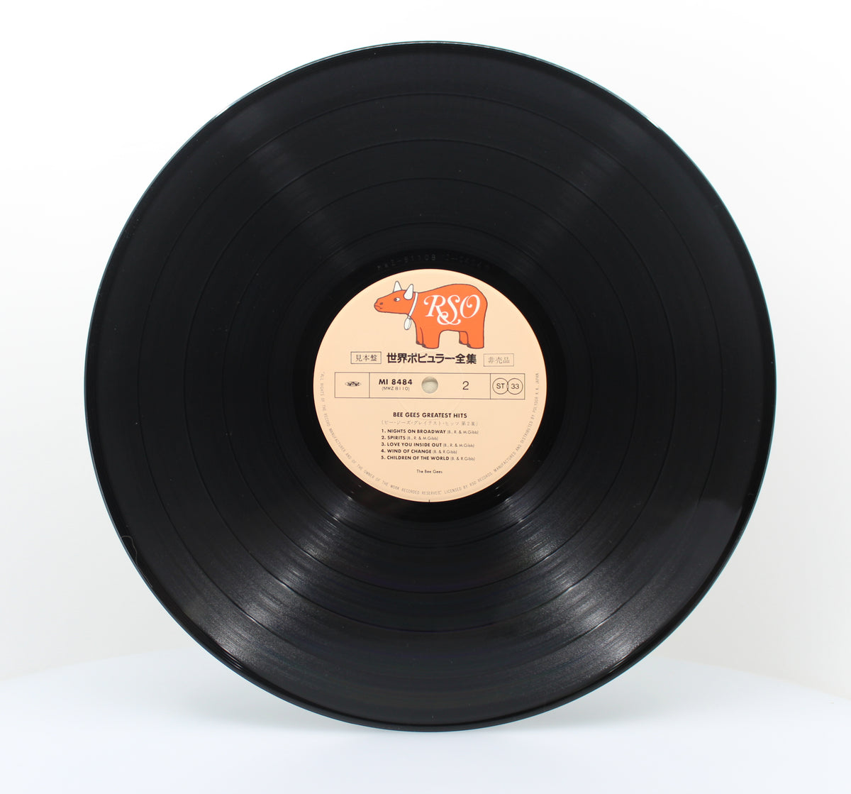 Bee Gees, Greatest Hits, Vinyl Album (33⅓rpm), Japan (LP 1663b)