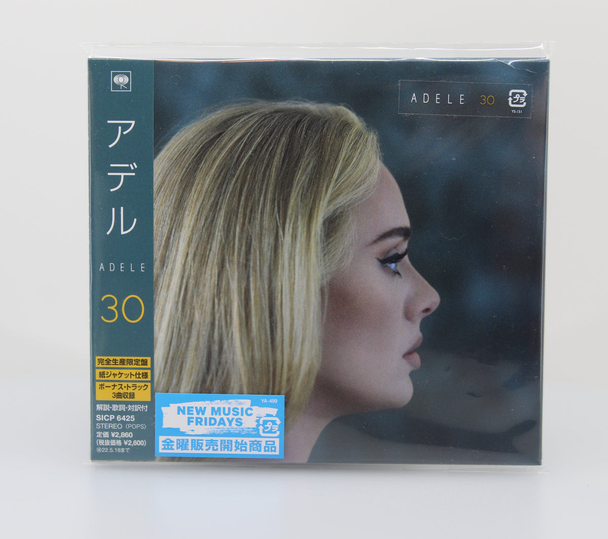 Adele, 30,CD, Album, Limited Edition mini LP. Japan 2021