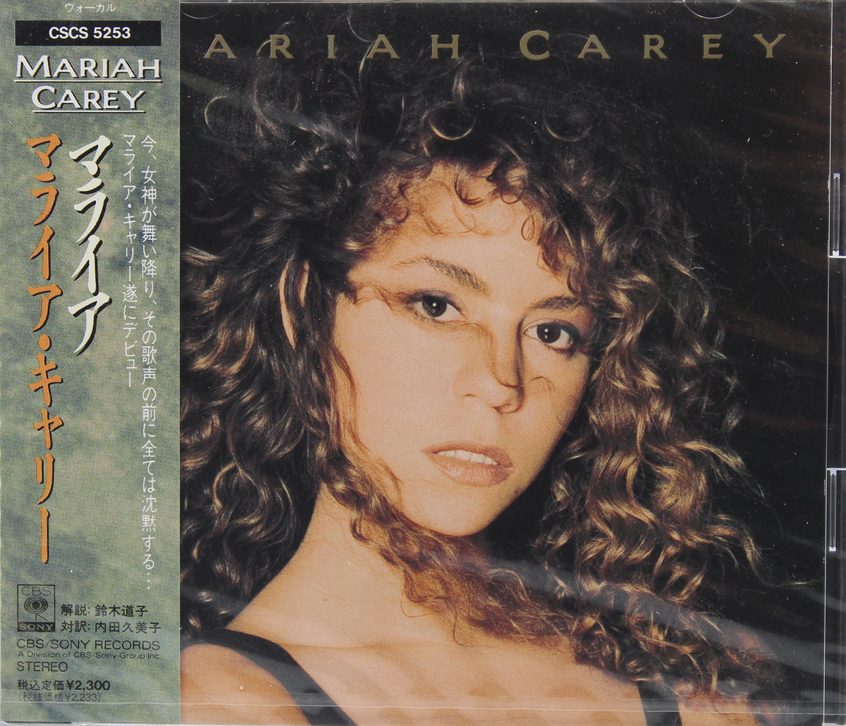 Mariah Carey ‎– Mariah Carey, CD, Japan 1990
