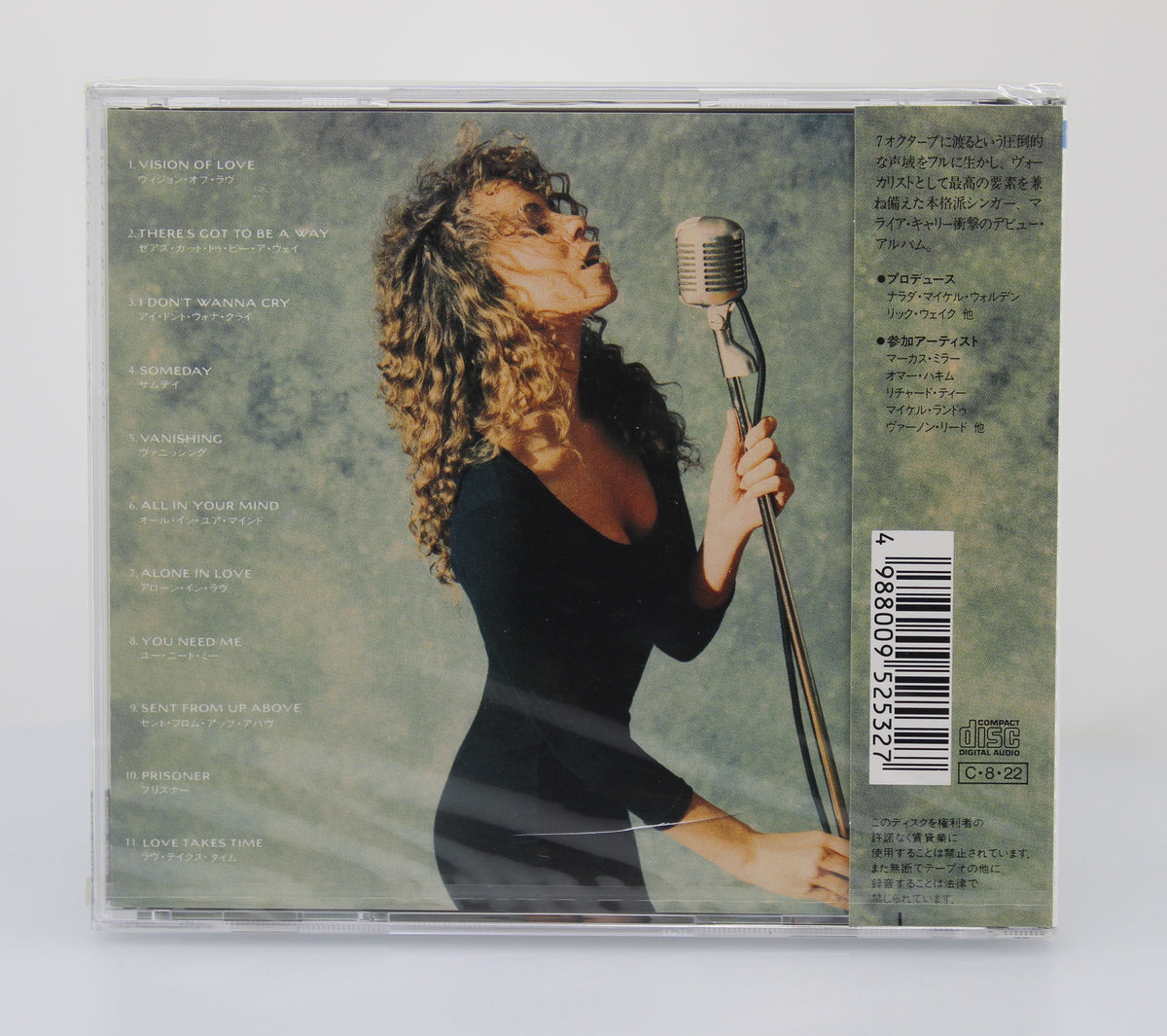 Mariah Carey ‎– Mariah Carey, CD, Japan 1990