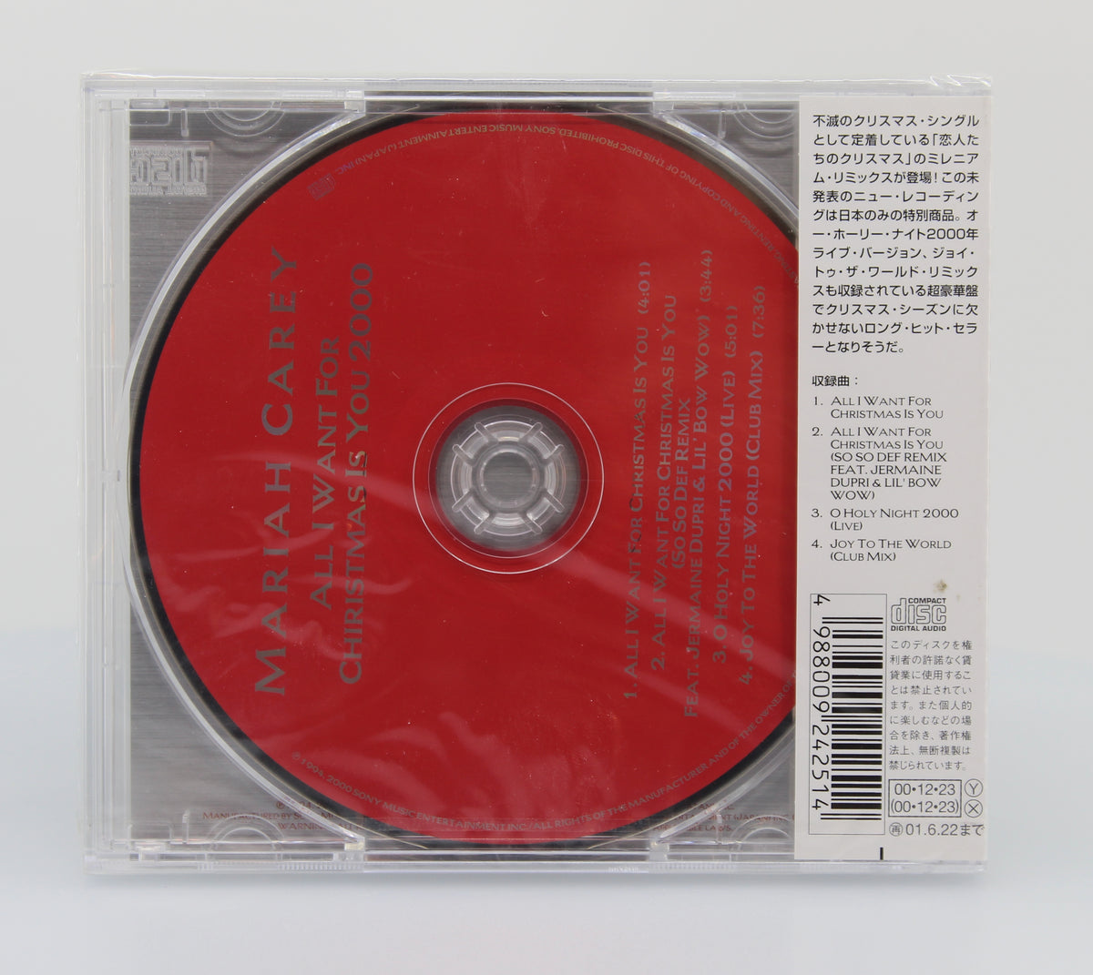 Mariah Carey ‎– All I Want For Christmas Is You 2000,  CD, Maxi-Single, Japan 2000