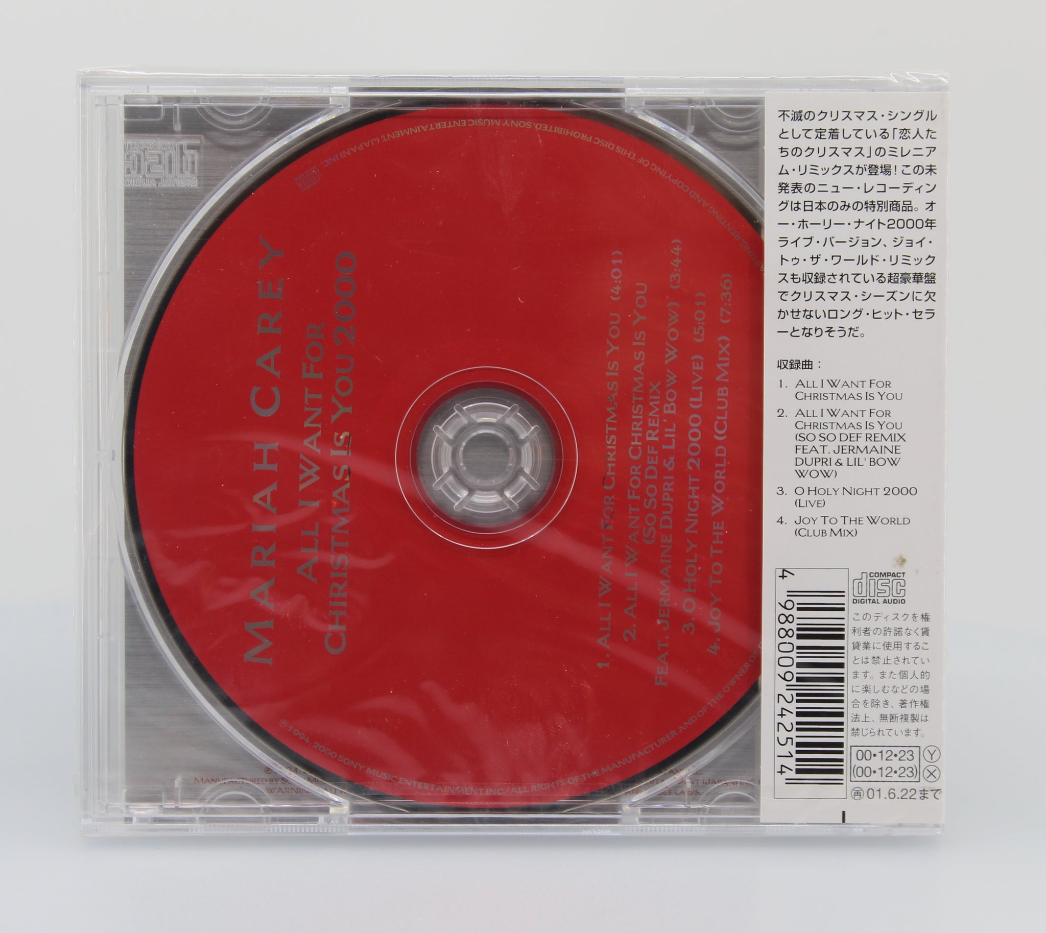 Mariah Carey ‎– All I Want For Christmas Is You 2000, CD, Maxi