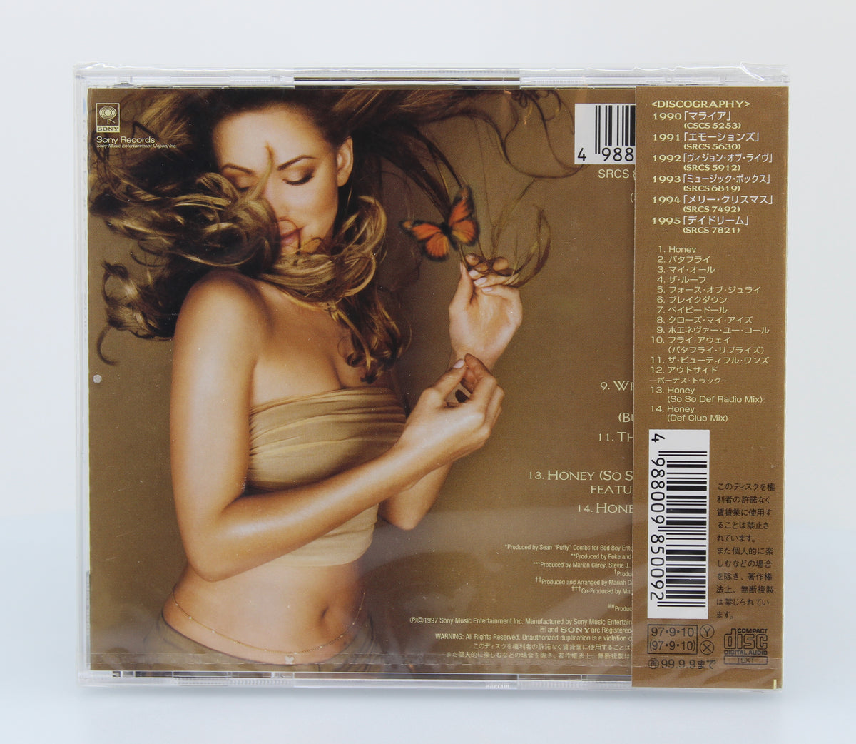 Mariah Carey – Butterfly, CD Album, Japan 1997(CD 605)