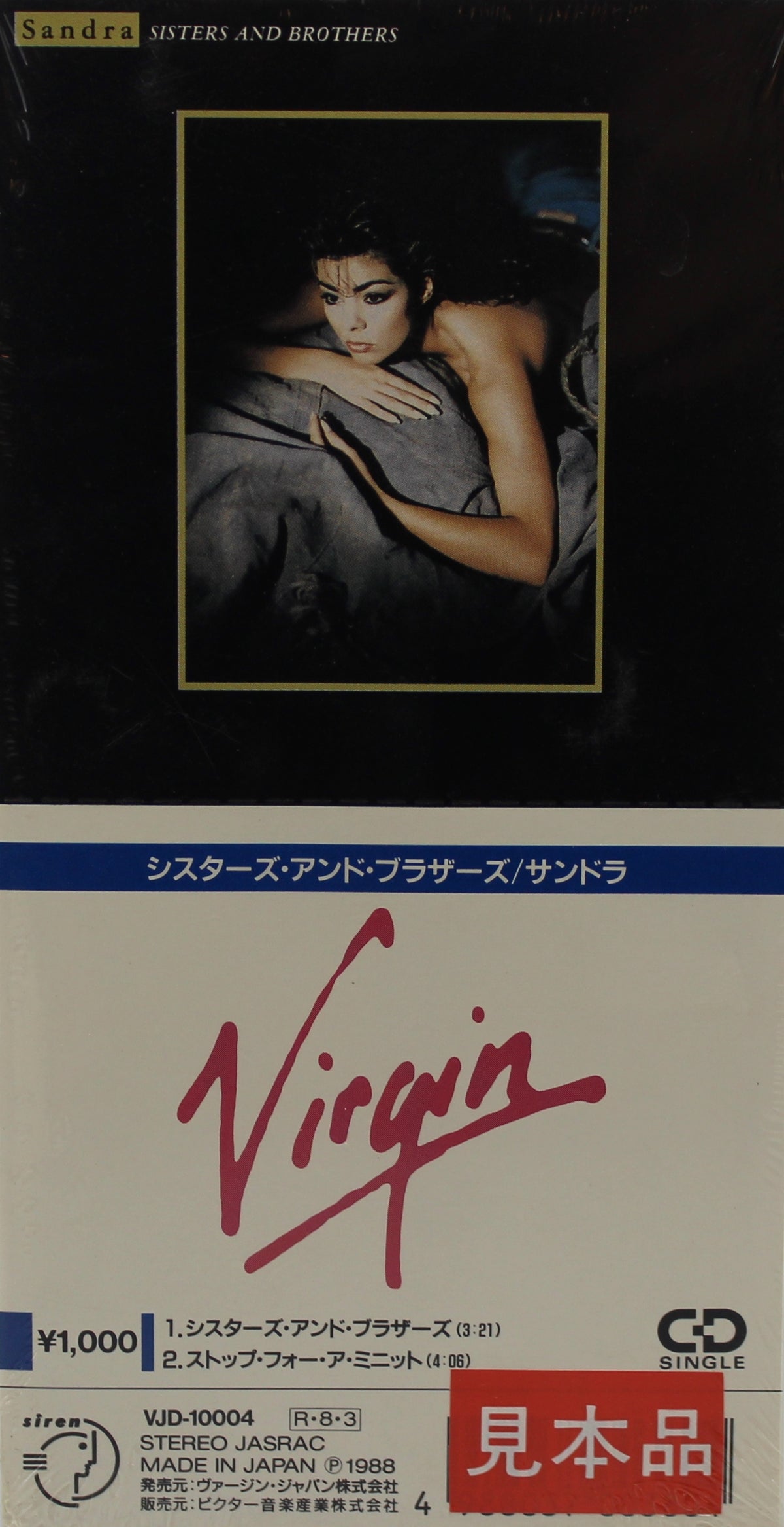 Sandra – Sisters And Brothers, CD Mini Single PROMO, Japan 1988 (CD 619)