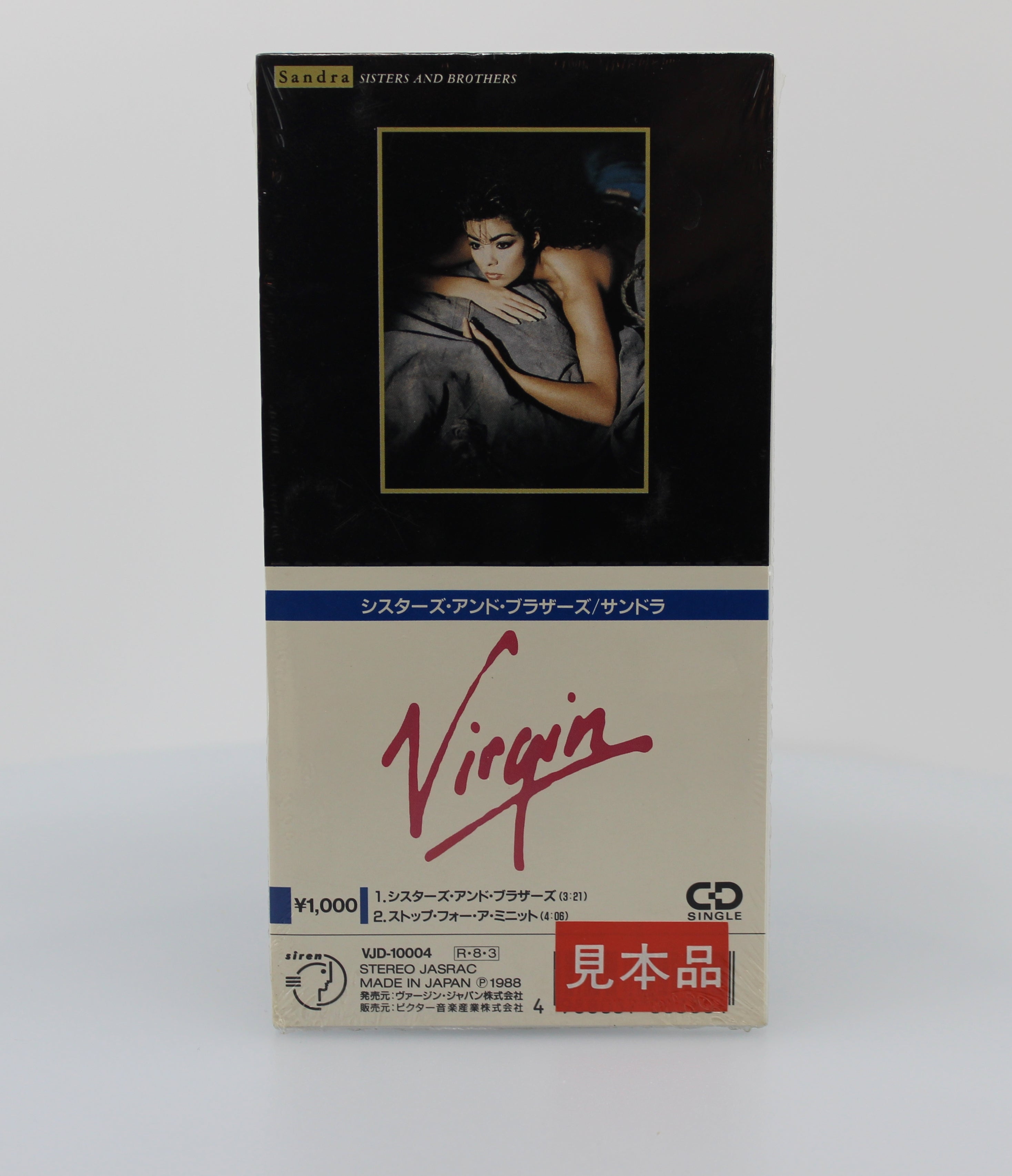 Sandra – Sisters And Brothers, CD Mini Single PROMO, Japan 1988