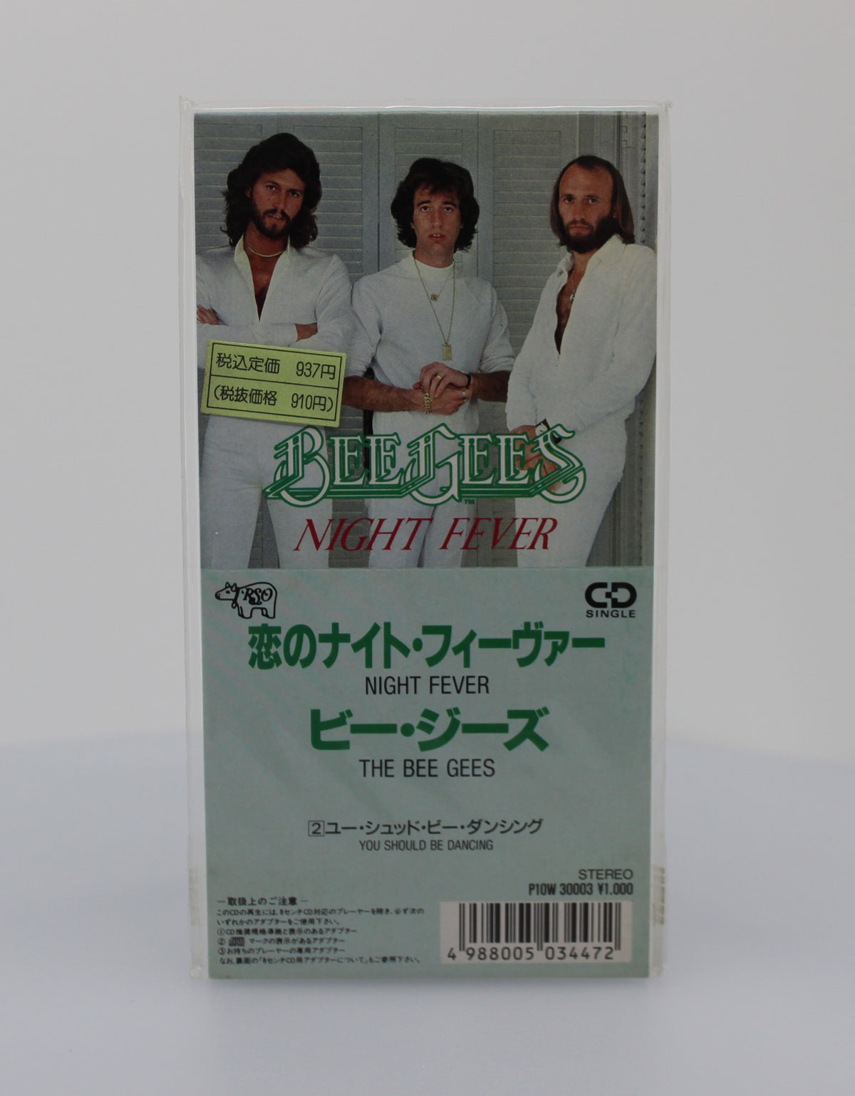 Bee Gees – Night Fever / You Should Be Dancing, CD Mini Single PROMO, Japan 1988 (CD 620)