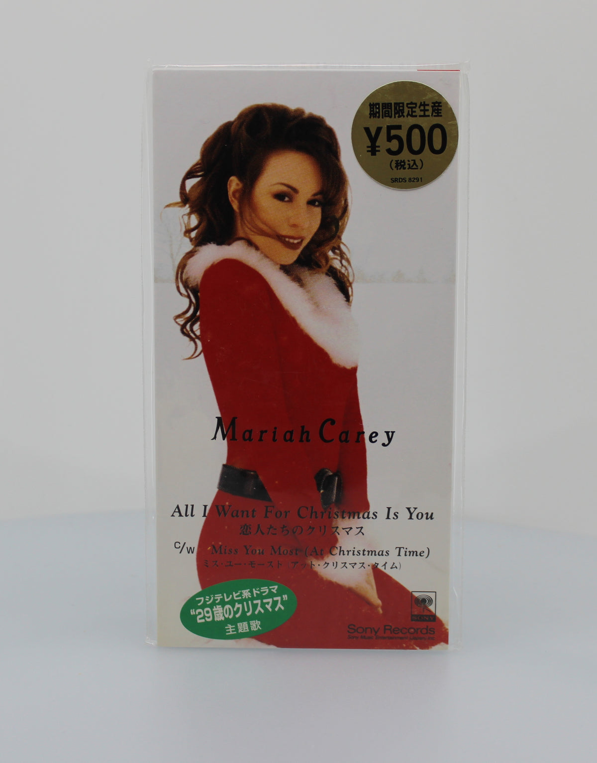 Mariah Carey – All I Want For Christmas Is You, CD Mini Single, Japan 1994