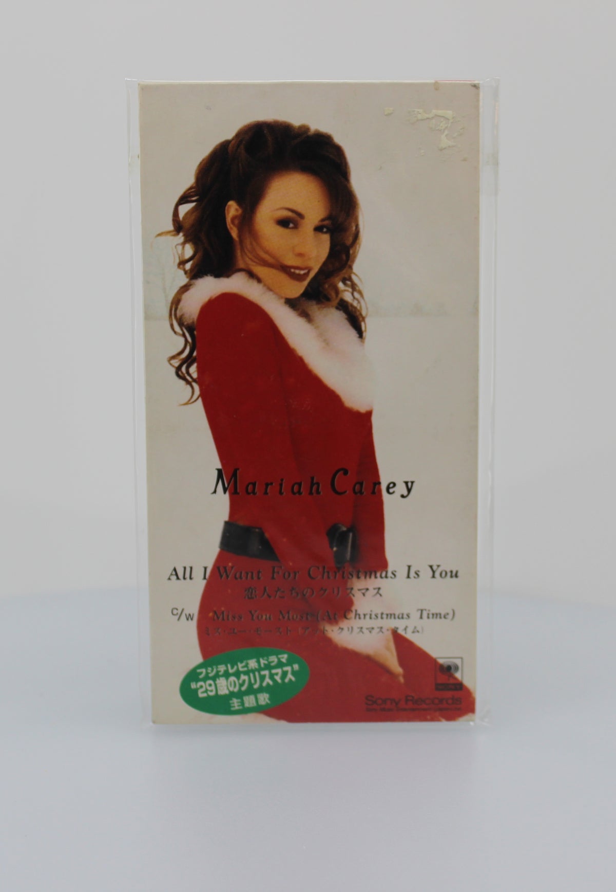 Mariah Carey – All I Want For Christmas Is You, CD Mini Single, Japan 1994