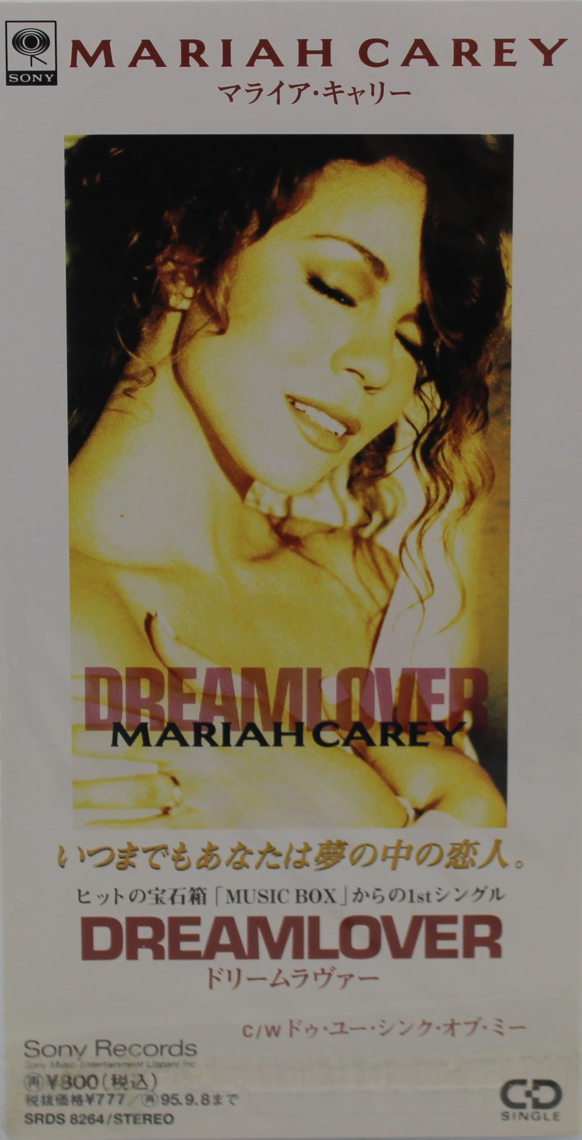 Mariah Carey ‎– Dreamlover, CD Mini Single Promo, Japan 1993