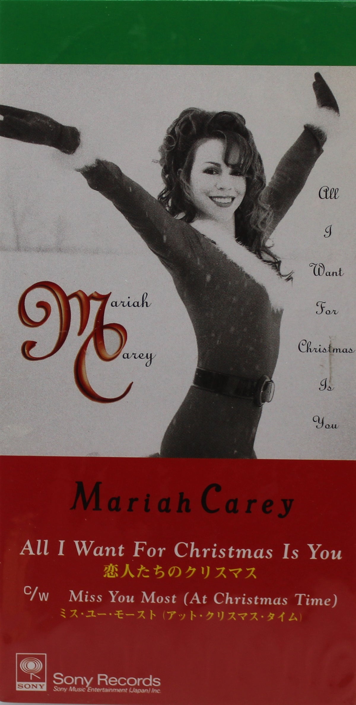 Mariah Carey ‎– All I Want For Christmas Is You, CD Mini Single, Japan 1995