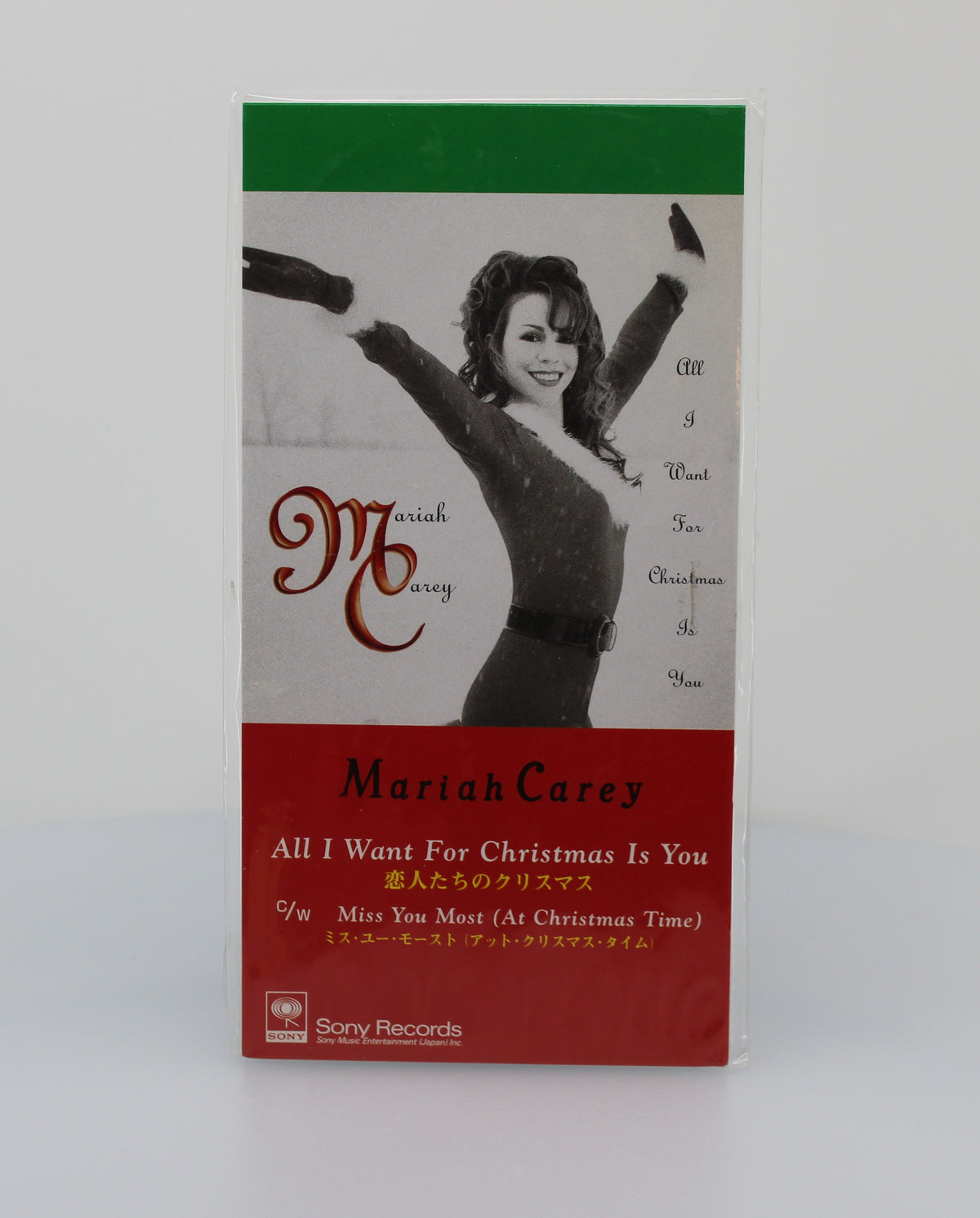 Mariah Carey ‎– All I Want For Christmas Is You, CD Mini Single, Japan 1995