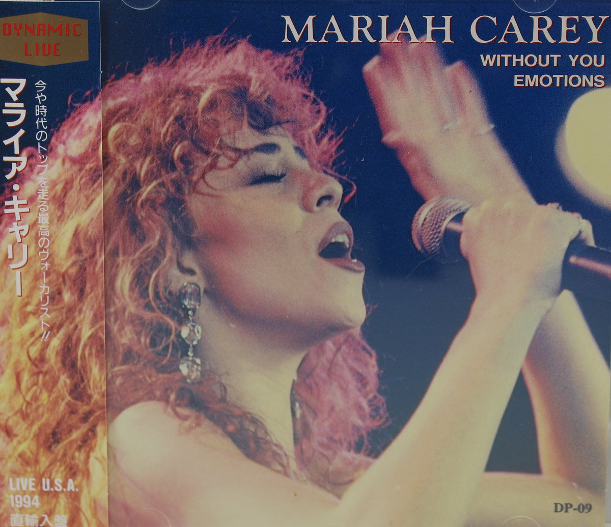 Mariah Carey, Withaout you Emotions, Japan 1994