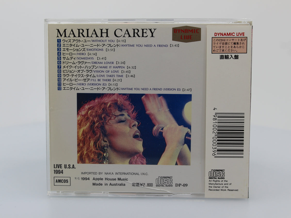 Mariah Carey, Withaout you Emotions, Japan 1994