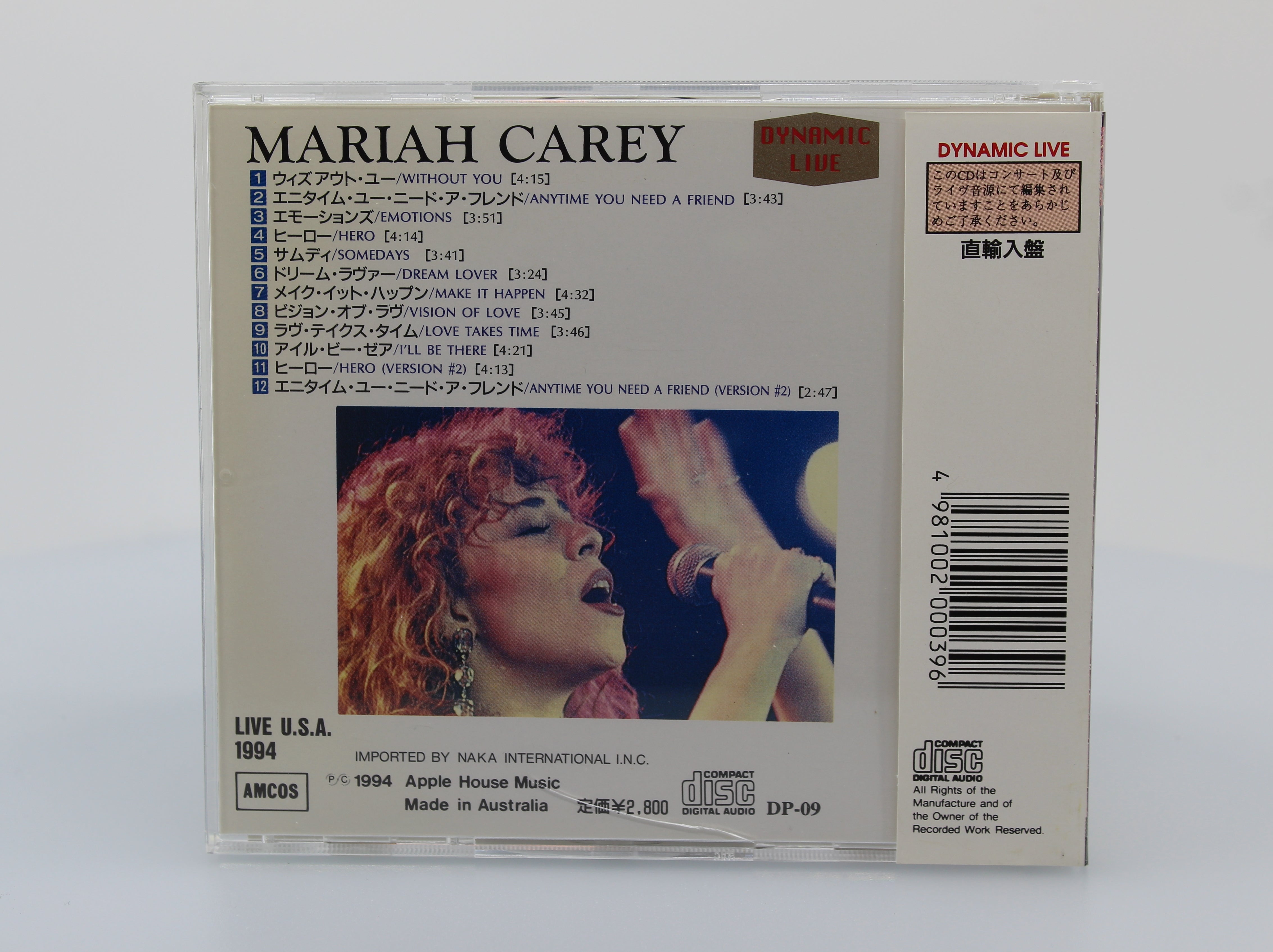 Mariah Carey, Withaout you Emotions, Japan 1994 - preciousvinyl