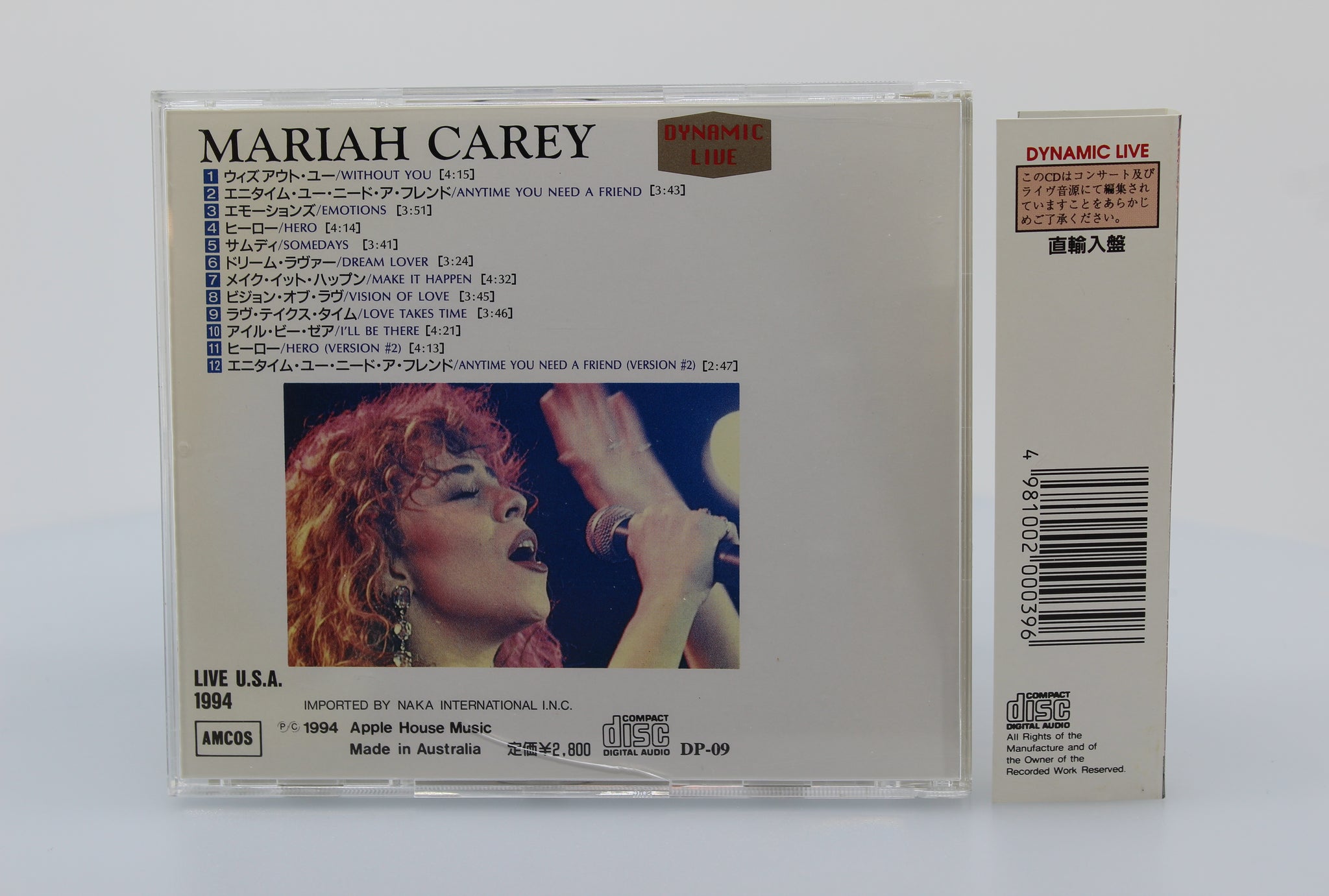 Mariah Carey, Withaout you Emotions, Japan 1994 - preciousvinyl