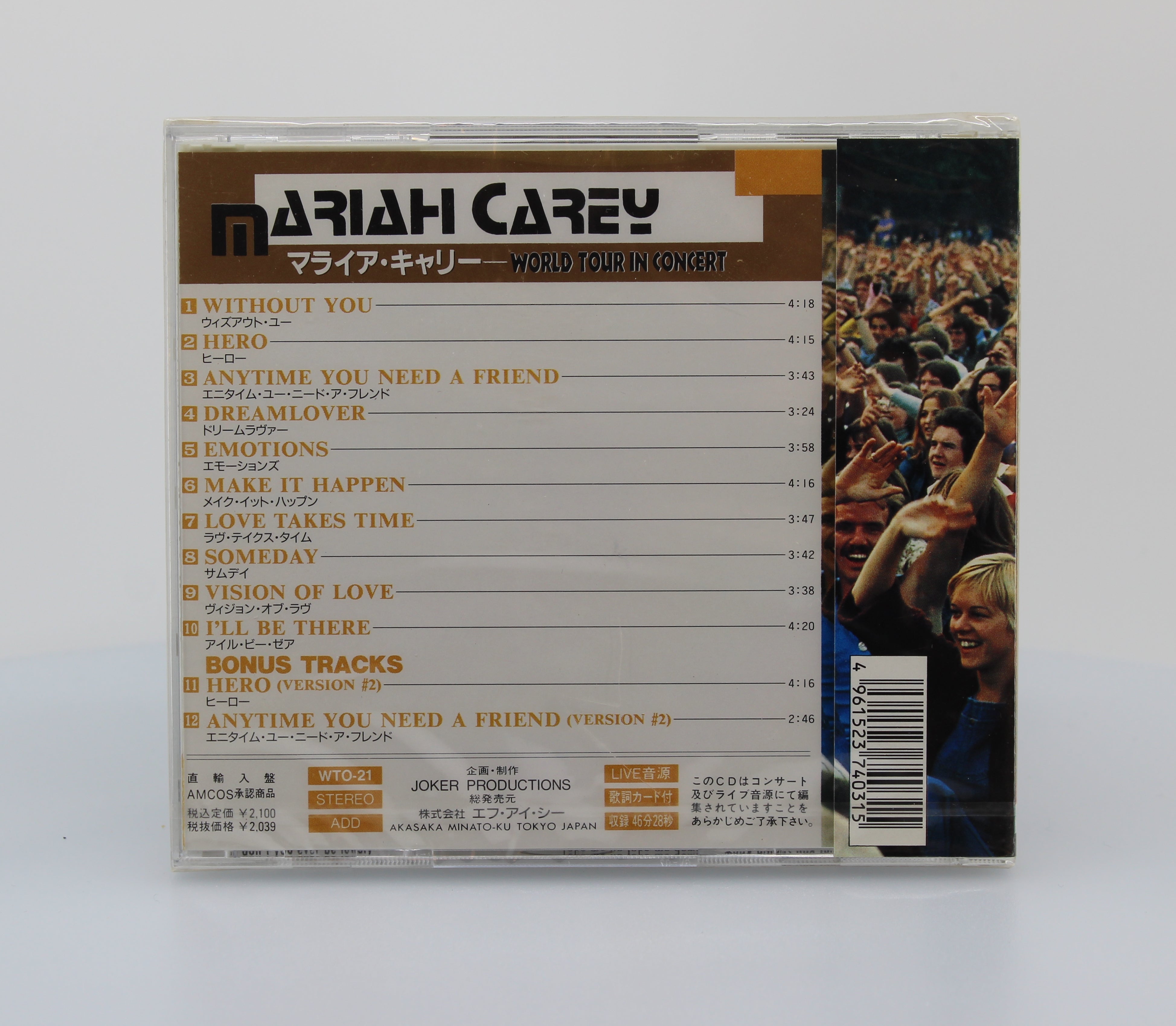 Mariah Carey, World Tour In Concert, CD Bootleg Unofficial Release 