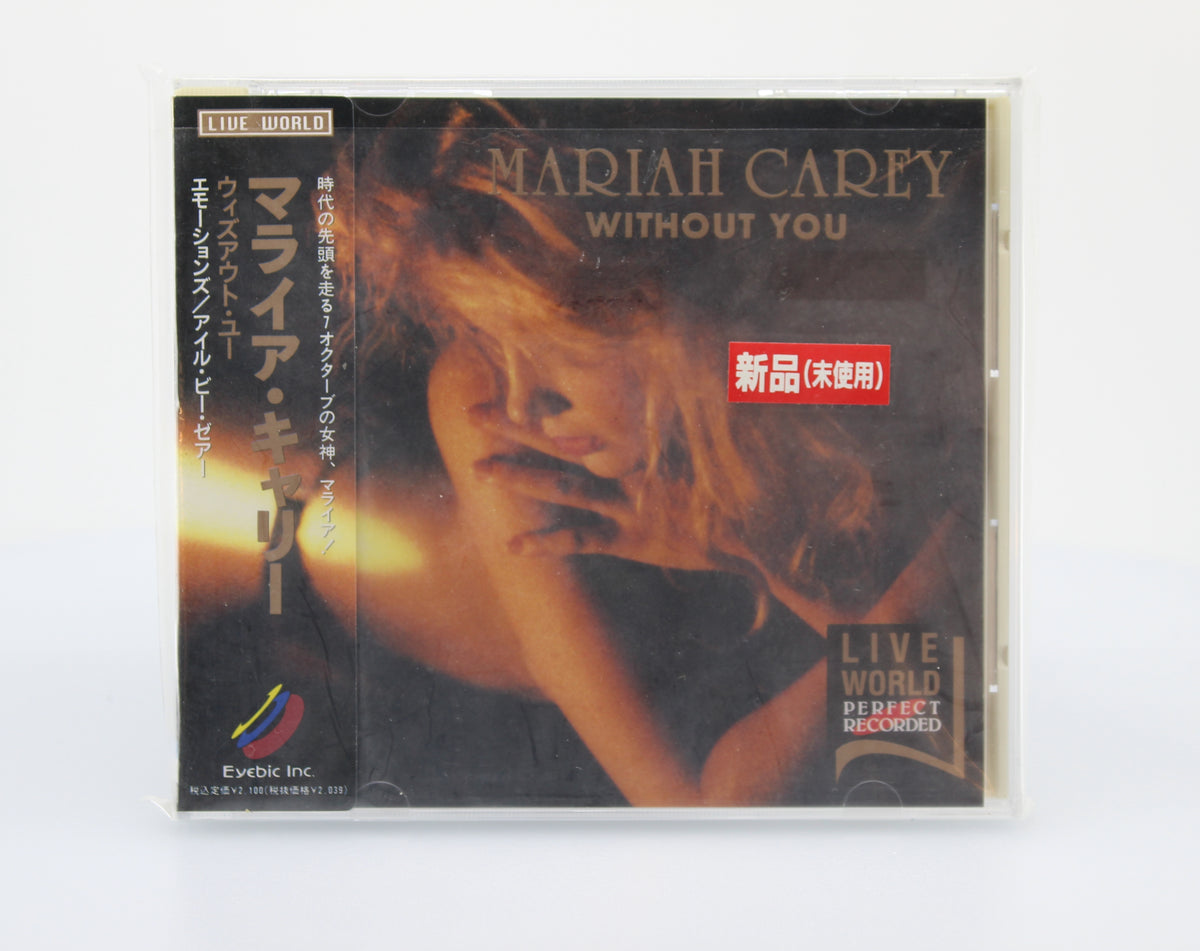 Mariah Carey, Without You, CD Bootleg Unofficial Release, Japan 1994 (CD 676)