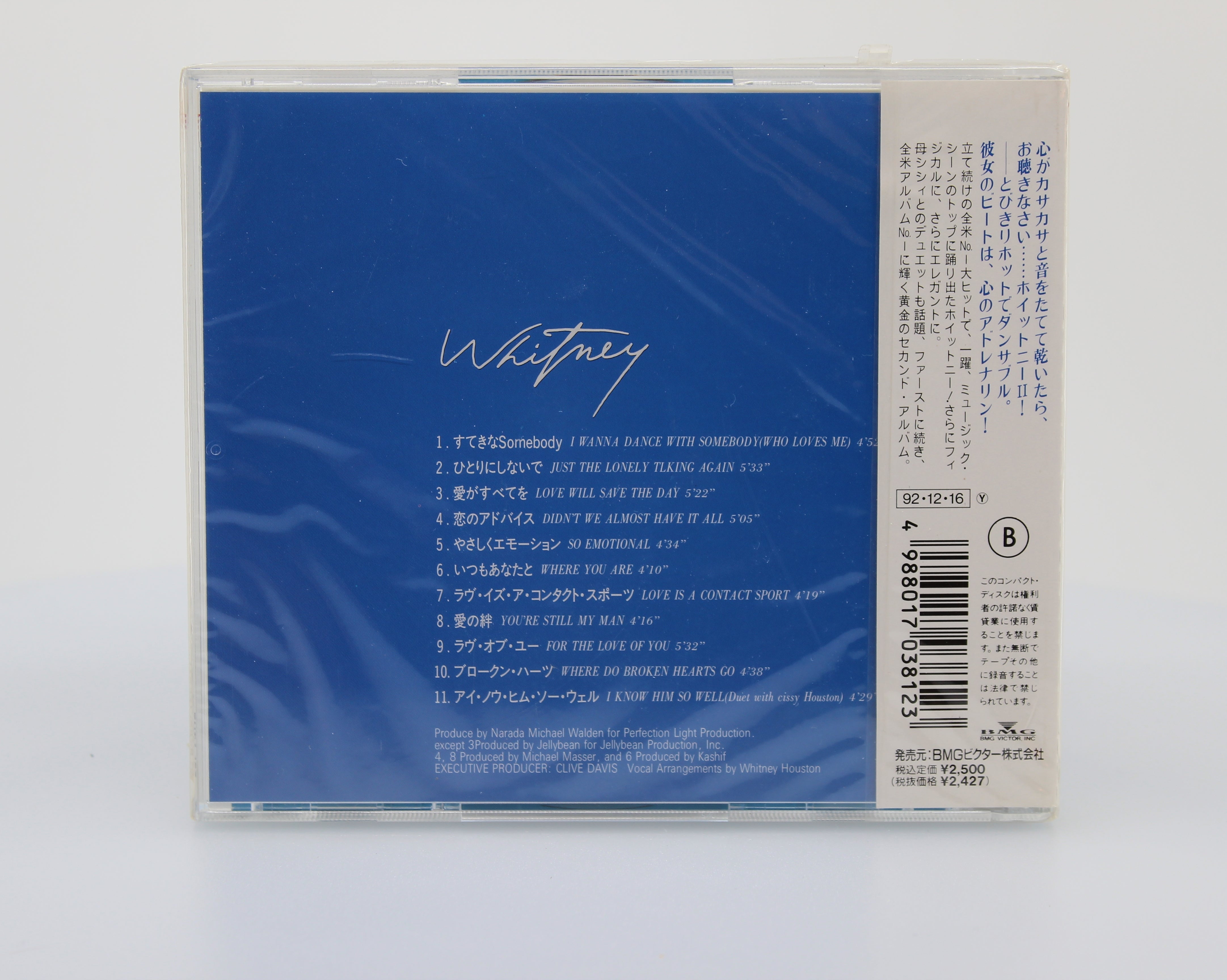 Whitney Houston , Whitney, CD Album Ressue, Japan 1992 (CD 688
